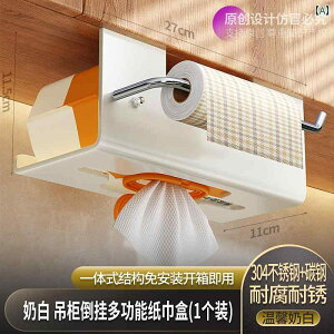 Ǌ| gCbgy[p[z_[ Lb` EFbgeBbV [ {bNX eBbV z_[  Lrlbg t z y[p[z_[ [y[p[z_[