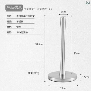 Ǌ| gCbgy[p[z_[ XeX Lb`y[p[z_[ c^ y[p[ ^Iz_[ bvz_[ p` t[  [z_[ X|bg