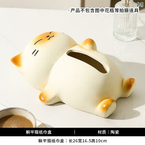 Ǌ| gCbgy[p[z_[   L eBbV {bNX ivL ƒp rO [ fXN gbv  [