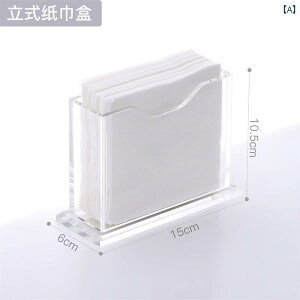 Ǌ| gCbgy[p[z_[ AN nCGh Xg _CjO e[u  y[p[ ^Iz_[ o ze ktv XNGA ^I {bNX