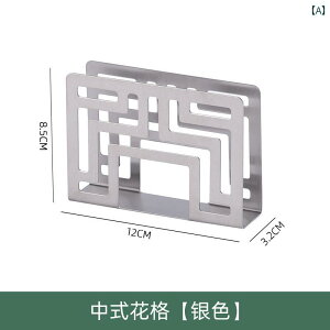 Ǌ| gCbgy[p[z_[ XeX   y[p[ ^Iz_[ ivLz_[ S[f XNGA^I Nbv  ivL {bNX