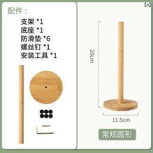 Ǌ| gCbgy[p[z_[ Lb` y[p[ ^I bN ƒp | O C uPbg p` t[ [ c^ [