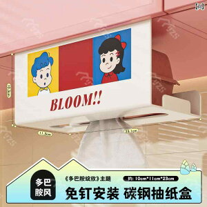 Ǌ| gCbgy[p[z_[ Lrlbgp ACA y[p[ ^I bN h sv A_[}Eg Lb` ivL {bNX   Ǌ| y[p[z_[