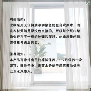 Ǌ| gCbgy[p[z_[  Cސ Lb` y[p[ ^Iz_[ X^CbV ƒp ؐ  [ ^I [ bN Zara Home  X^CB