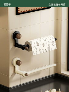 Ǌ| gCbgy[p[z_[ Xituzi z Lb` y[p[ ^I bN  ݂艺 p` t[ [ bv Lrlbg [ G