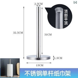 Ǌ| gCbgy[p[z_[ Ou Runzhe XeX X`[ y[p[ ^I bN c^ Lb`y[p[z_[ p` sv  G bv [