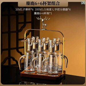 COXZbg S[h   Zbg yʂ nCGh ƒp 2 IX fBXyT[  Jbv tbv gbv  ZbgB