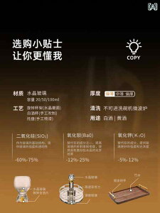 ���C���O���X�Z�b�g 2025�N �V�^ ���� ���� �� �J�b�v �Z�b�g �ƒ�p 12�� 50100 ml �X�s���b�c�� �C�G���[ ���C�� �y�� ���� �N���X�^�� �f�B�X�y���T�[�� �|�b�g