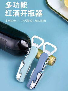 CI[vi[ {gI[vi[ r[ I[vi[  CI[vi[ ƒp @\  ؂B