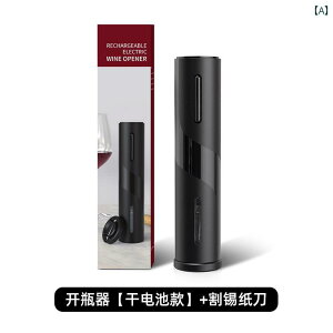 CI[vi[ d C   ƒp RNI[vi[   J c[ Zbg