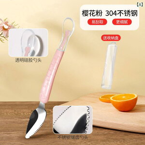 xr[t[hgC xr[ H Zbg t[c  c[ S Xv[ t[hTvg