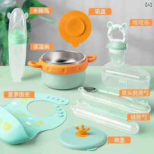 xr[t[hgC xr[ t[h {E {E Xv[ Jg[Zbg qp  h~ ₯ XeX X`[ c[ Rv[gZbg