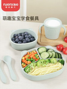 xr[t[hgC xr[ t[hgC d؂ gC z  ̌^ t[h {E qp j̎q ̎q VR H Zbg