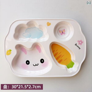 xr[t[hgC q rbg qp _CjO v[g j̎q ̎q ~ c H {E Xv[ xr[ H