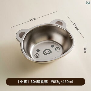 xr[t[hgC onlycook 킢 qp  q 304 XeX xr[ t[h {E p M H