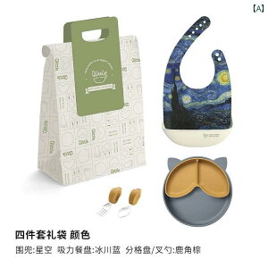 xr[t[hgC y z Qlittle xr[ H Mtg {bNX t[h Zbg  1΂ a v[g