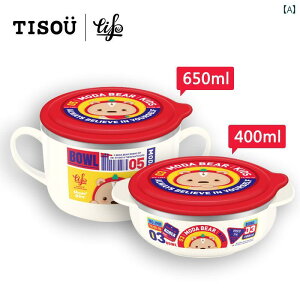 xr[t[hgC TISOU Aiying Shop qp XeX t[h {E ₯ h~ wp H Zbg |[^u xr[