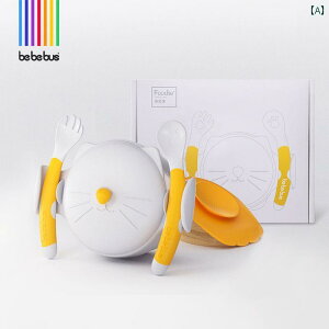 xr[t[hgC BeBeBus xr[ t[h {E Ԃ p   ۉ P  c[ qp H Zbg