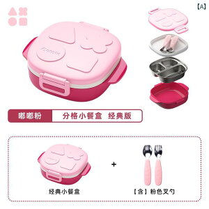 xr[t[hgC Octoto Oak Rabbit xr[p d؂ t _CGbg v[g ۉ ` {bNX qp Oo  ^ t[h {E H Zbg