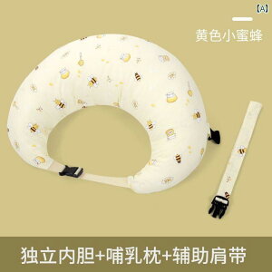 ������ �x�r�[ ���� �� �}�^�j�e�B �p�i �D�w�p ������