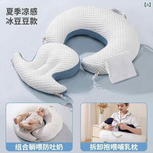  Huqi   pi xr[ X[v f ߂ h~ Ԃ T|[g  