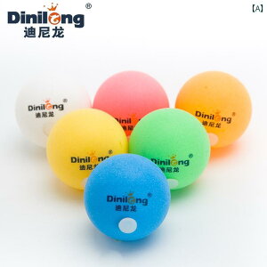 �싅�{�[�� �_�C ���� �e�� �\�t�g �V���t�g �싅 ��p �A�N�Z�T���[ ���K�p �A�[�e�B�t�@�N�g �� �t�� �{�[��