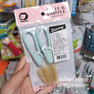 �M���r�u���V ���g�� ���C�I�� �L���O �V���o �Ԃ���� �� �т� ����Ԃ� �u���V ��� �Z�b�g �{�g���� ������ 2