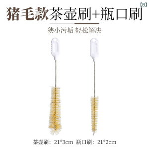 MruV    uV  eB[|bg fM Jbv eB[Zbg Xg[ ג IC |bg 