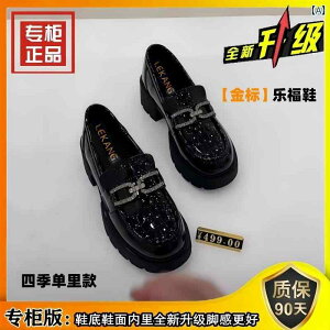 ꃍ[t@[ fB[X p   vC p 2025 tH fB[X  C   pegU[ [t@[