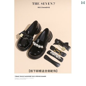 ���ꃍ�[�t�@�[ ���f�B�[�X THE SEVEN 7 ���� �\ �o�b�N���� �t�� �v ���[�t�@�[ �����[�W�F�[�� JK ���� �V���[�Y�� ���� �� ���p ���� �X���[�� ���U�[�V���[�Y ���f�B�[�X