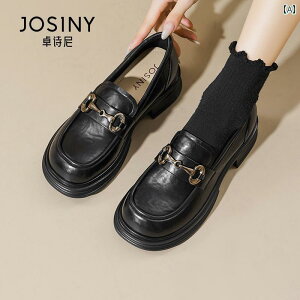 ꃍ[t@[ fB[X Zoshini JbW  [t@[ fB[X 2025 t Xb| JK VO V[Y ubN U[V[Y