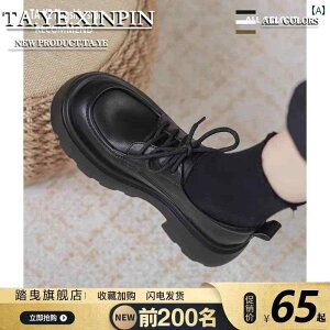 ꃍ[t@[ fB[X p   vC p 2024Ă zbg ubN V[Y fB[XVO vbgtH[  [t@[