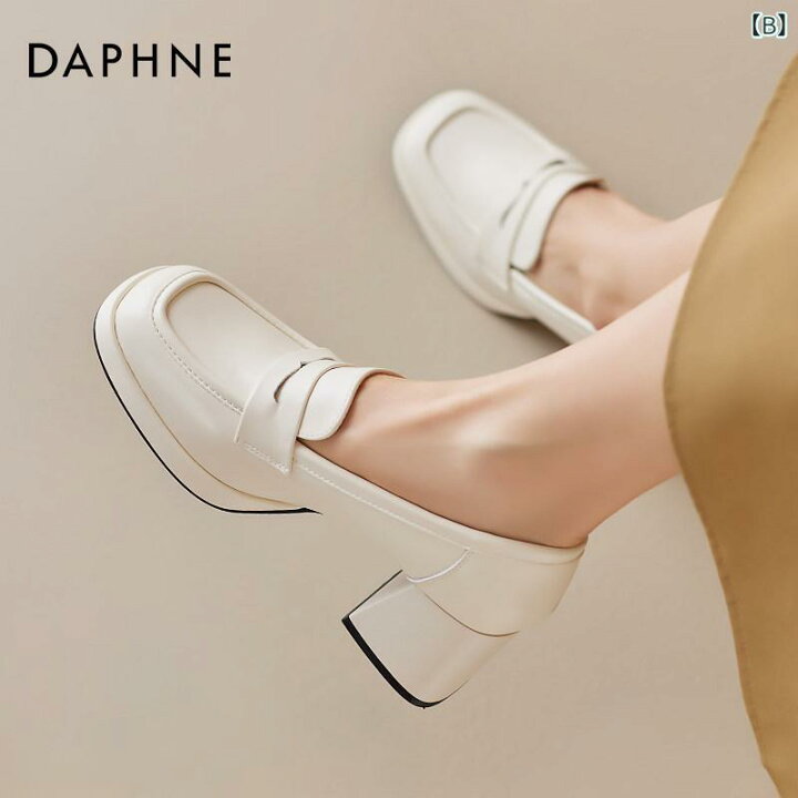 楽天市場】厚底ローファー レディース Daphne Shorty ブラック 