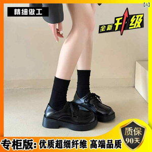 ꃍ[t@[ fB[X p ubN tbg\[ [XAbv p  U[V[Y 2025 H JbW X^C XJ[g t [t@[