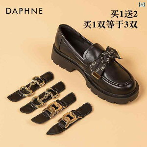 ꃍ[t@[ fB[X _tl ubN [t@[ fB[X 2024 p  \tg \[ U[V[Y  g Abv zbg X^C