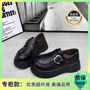 ꃍ[t@[ fB[X p   \ U[V[Y p 2025 tH  ۂ ܐ JWA [t@[