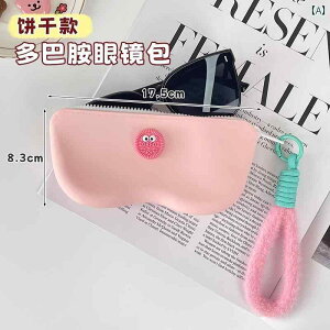 Kl [obO Kl [ obO TOX h ϖ ݂艺 |[^u p   VR {bNX