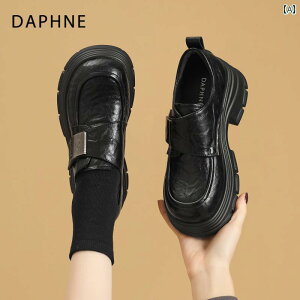 ꃍ[t@[ fB[X _tl v [t@[ fB[X 2025H~  vC XJ[g t p   C