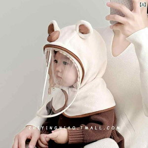 xr[Xq qp Xq H~ j̎q ̎q h }XN  ی xr[ ~ o 킢 vI[o[