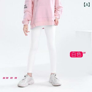 ̎qpMX tH ̎q V[N pc t AE^[EFA qp X|[c MX אg ̎qp 傫 zCg K o[r[