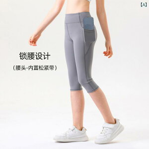 ̎qpMX tH qp K pc  ̎q  X|[c tBbglX ܕ  v jO g[jO V[N X[c 