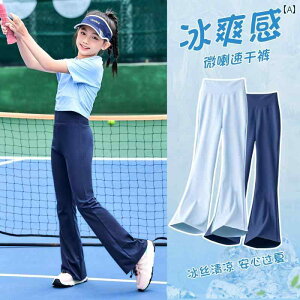 ̎qpMX tH ̎q tA V[N pc ėp N[  X|[c q p ⊴ tApc ̎qp K O