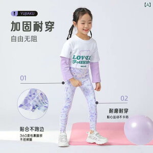 ̎qpMX tH ̎q MX tH AE^[EFA Y{ qp K V[N pc ėp rbO LbY  X|[c o[r[