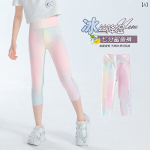 ̎qpMX tH V[N pc ̎qp X|[c K qp o[r[ ėp   MX 傫TCY 5_ V[c