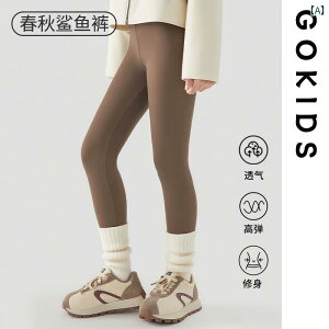 ̎qpMX tH ̎q AE^[p MX 2025 tH V[N pc qp xxbg ̎qp Lk K