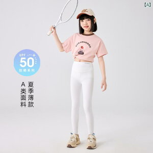 ̎qpMX tH ̎q MX 2025  qp ⊴  V[N pc AE^[EFA nCEGXg rbO LbY K