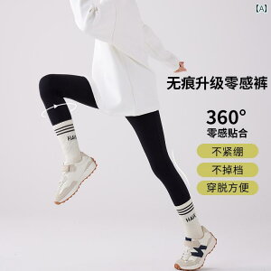 ̎qpMX tH ̎q MX tH AE^[EFA qp V[N pc 2024 X|[c K o[r[