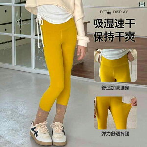 ̎qpMX tH qp X|[c K MX CG[ ^Cg  tHp M TCY L ̎qp nCEGXg V[N pc Y{