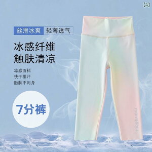 ̎qpMX tH ̎qp V[N Nbvhpc ⊴  pc T}[ MX qp AE^[EFA K h[p~ K[Y