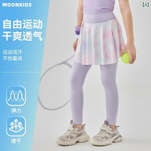 ̎qpMX tH ̎q tFCN c[s[X  XJ[g pc qp  jO g[jO K h[p~ ejX X|[c